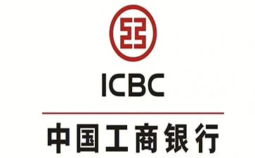 广西工商银行小微抵押贷申请条件