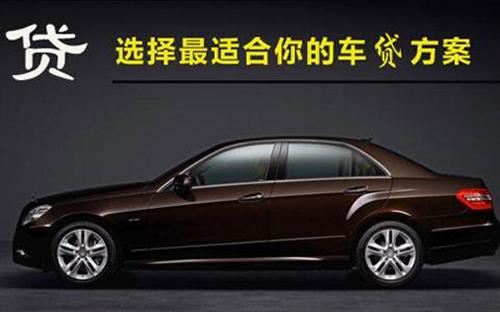 广西珠海不押车抵押贷款公司电话